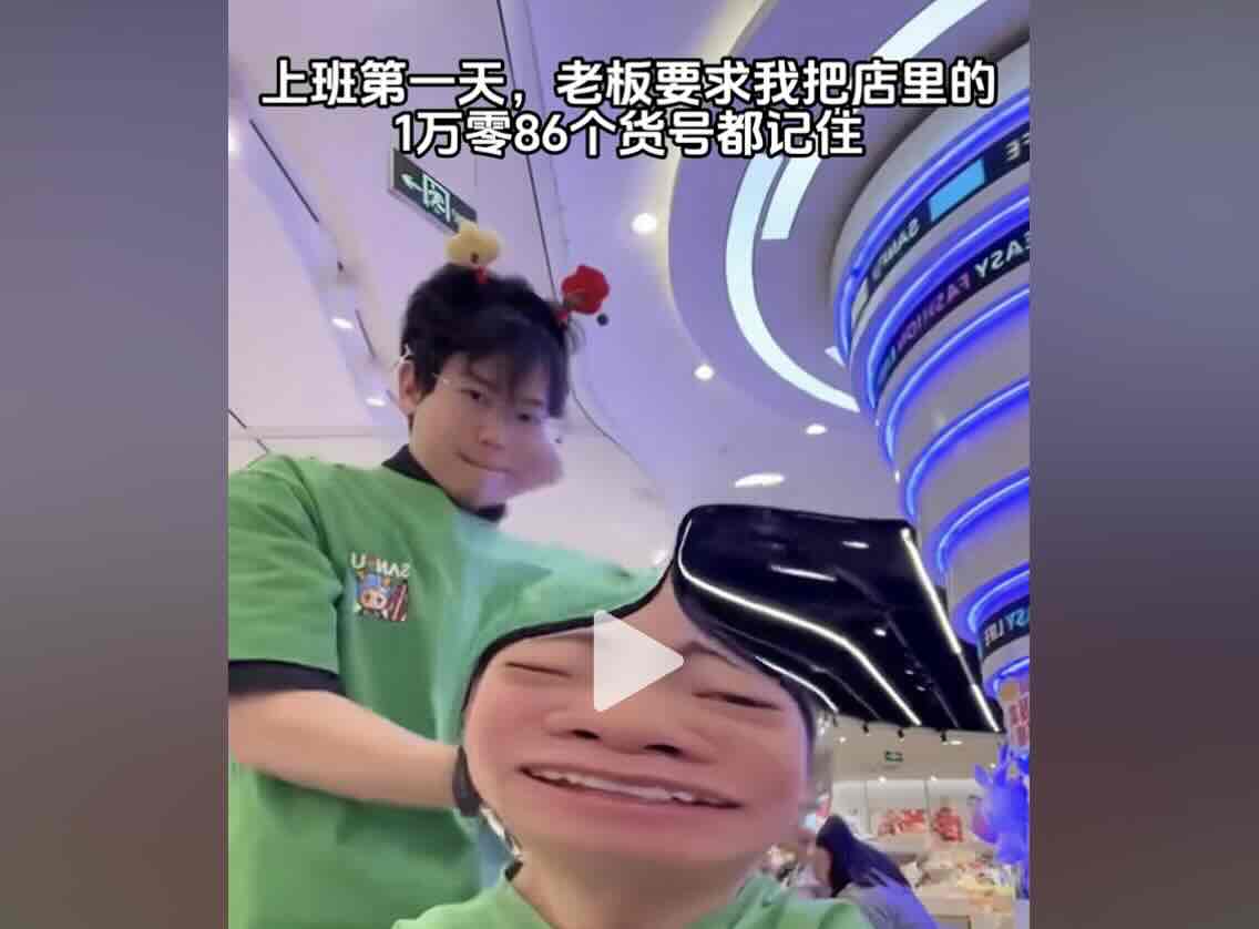 创意热点翻拍