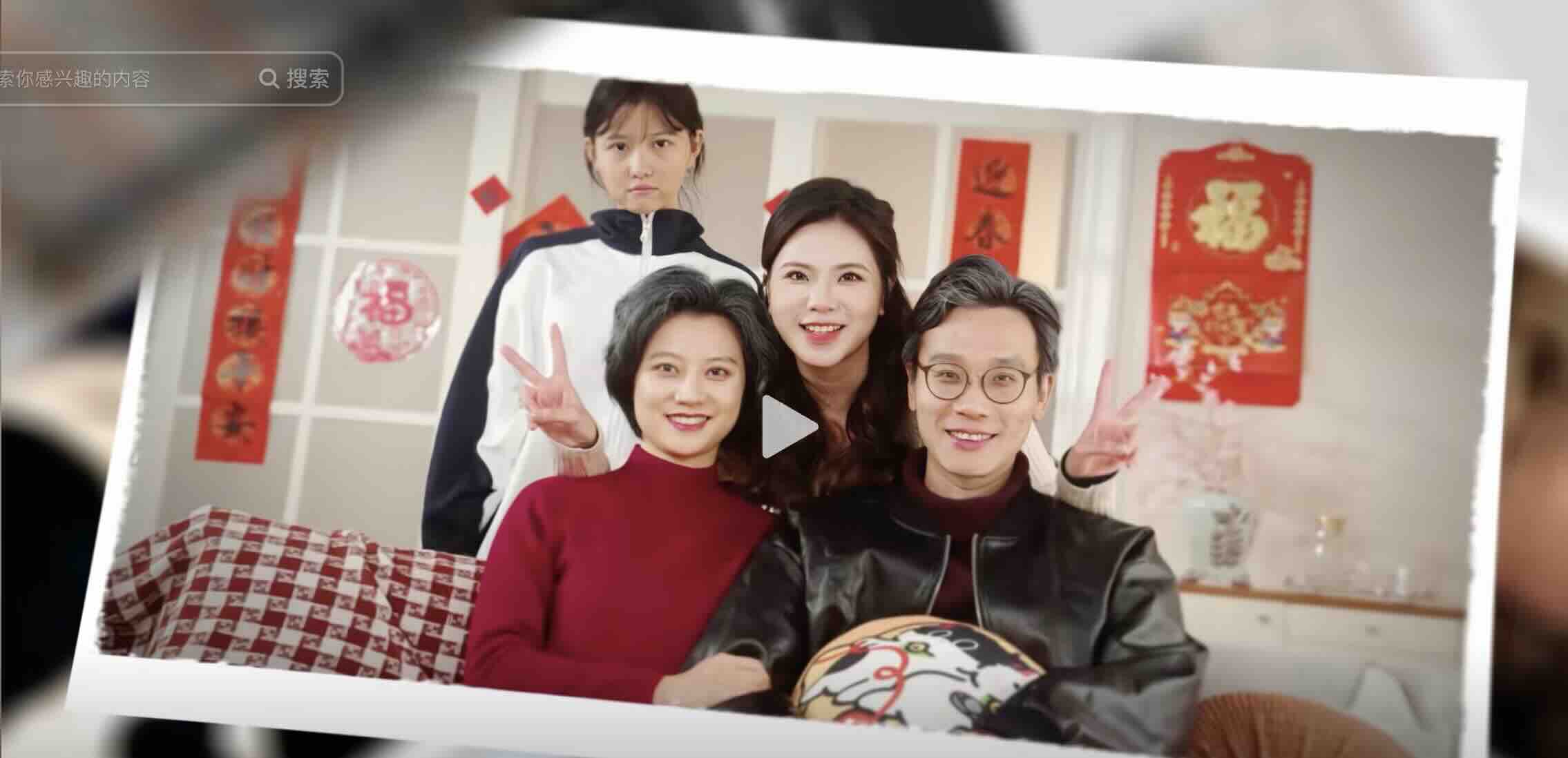 人文剧情故事